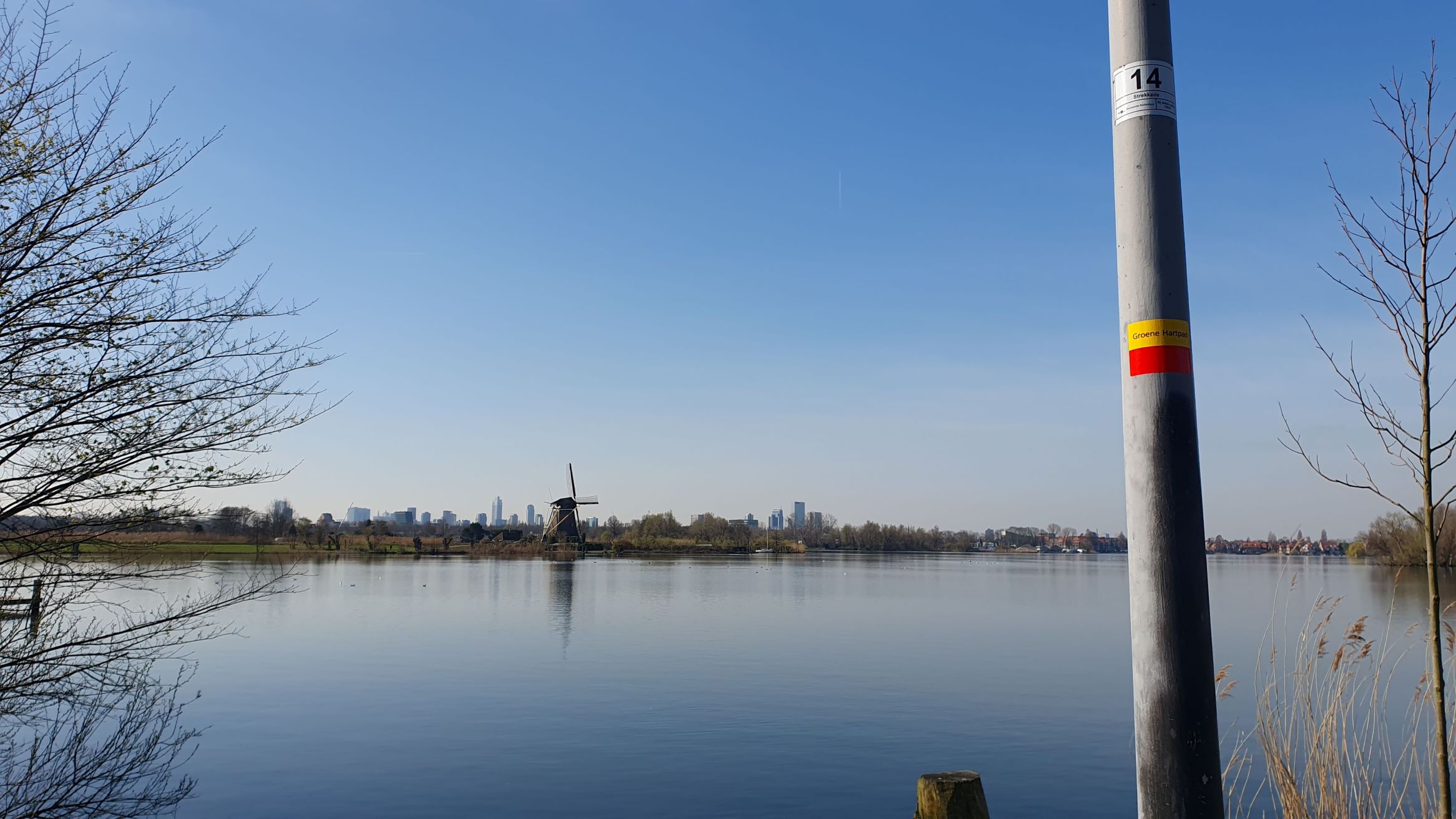 Foto 1 km 2 Bergsche Voorplas en Prinsemolen